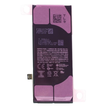 Batterie pour iPhone SE 2022 (SE3) - Qualité Originale