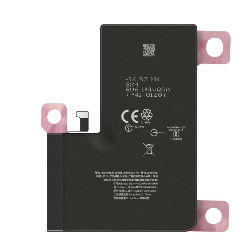 Batterie pour iPhone 14 Pro Max - Qualité Originale Batterie pour iPhone 14 Pro Max - Qualité Originale