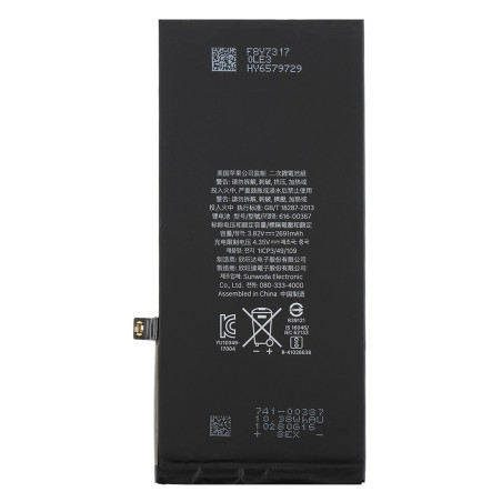 Batterie pour iPhone 8 Plus - Qualité Originale - Avec outils