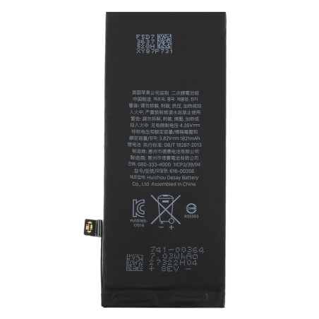 Batterie pour iPhone 8 - Qualité Originale