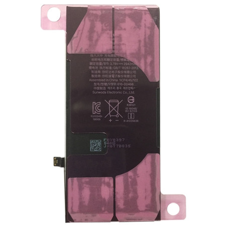 Batterie pour iPhone XR - Qualité Originale