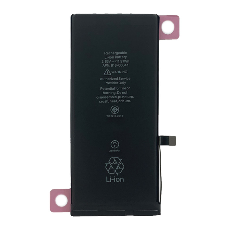 Batterie pour iPhone 11 - Qualité Originale - Avec outils