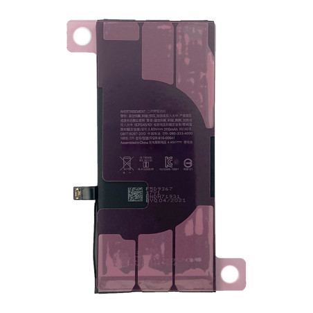 Batterie pour iPhone 11 - Qualité Originale - Avec outils