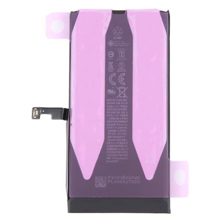 Batterie pour iPhone 15 - Qualité Originale - Avec kit outils et adhésif écran