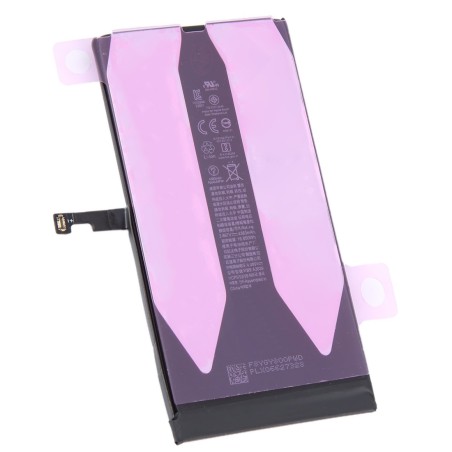 Batterie pour iPhone 15 Plus - Qualité Originale