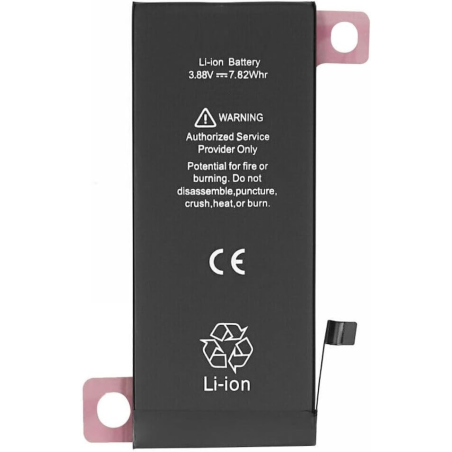 Batterie pour iPhone SE 2022 (SE3) - Qualité Originale