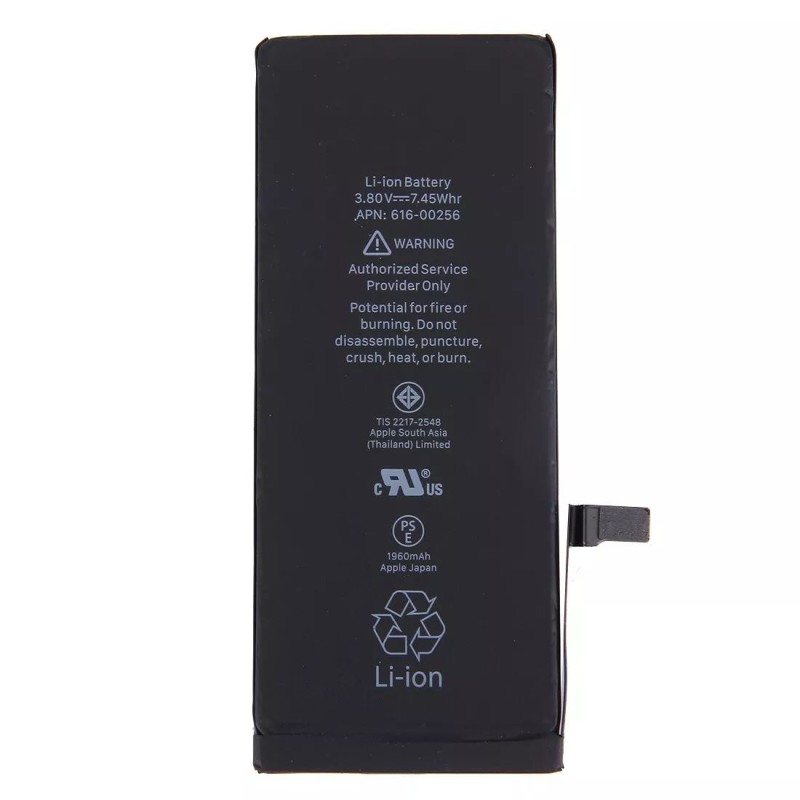 Batterie pour iPhone 7 - Qualité Originale