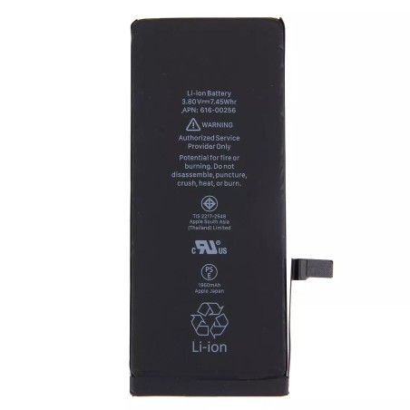 Batterie pour iPhone 7 - Qualité Originale