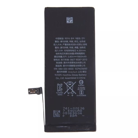Batterie pour iPhone 7 - Haute Capacité 2200mAh