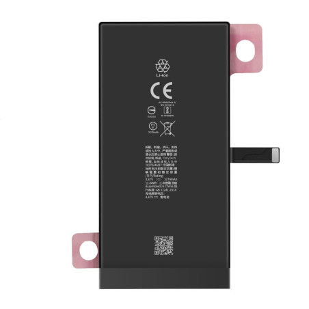 Batterie pour iPhone 14 - Qualité Originale