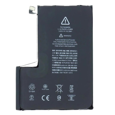 Batterie pour iPhone 12 Pro Max - Qualité Originale - Avec outils