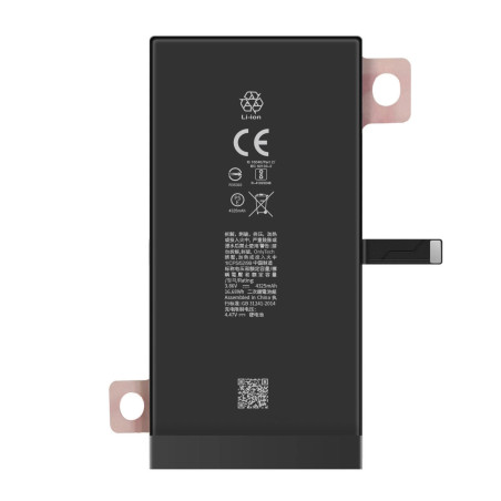 Batterie pour iPhone 14 Plus - Qualité Originale