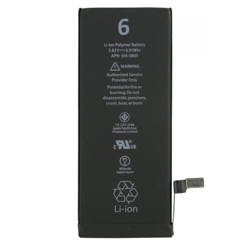 Batterie pour iPhone 6 - Qualité Originale