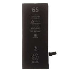 Batterie pour iPhone 6S - Qualité Originale