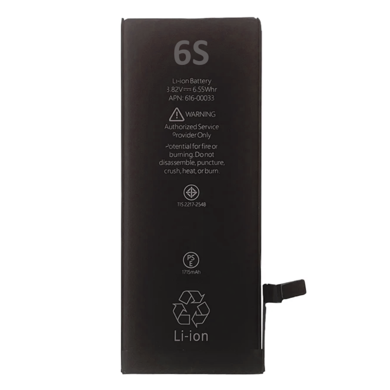 Batterie pour iPhone 6S - Qualité Originale