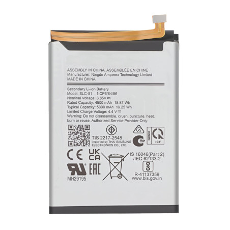 Batterie pour Samsung Galaxy A05S - Qualité Originale - Avec outils