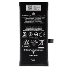 Batterie pour Google Pixel 4A 4G - Qualité Originale