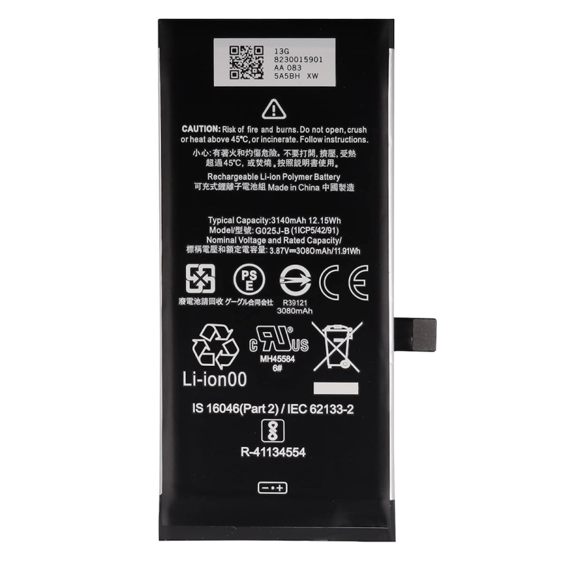 Batterie pour Google Pixel 4A 4G - Qualité Originale