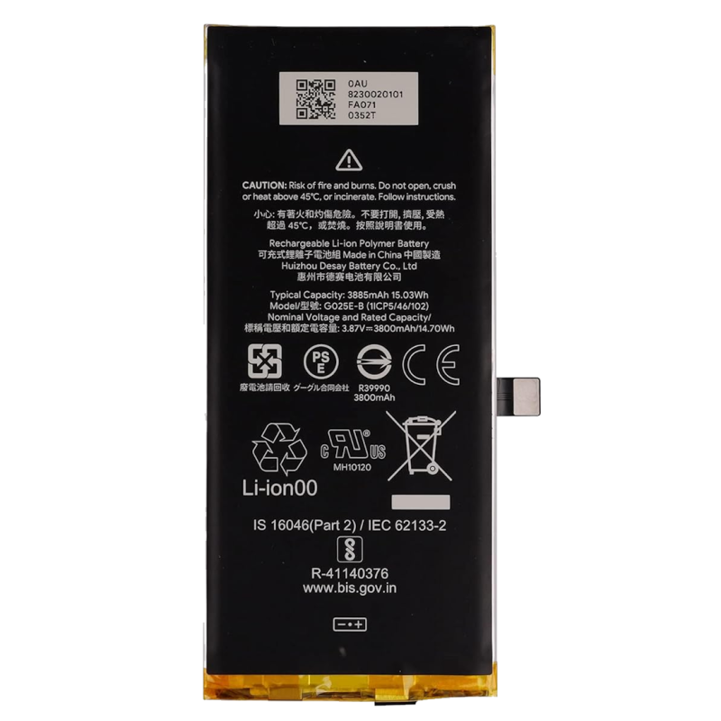 Batterie pour Google Pixel 4A 5G - Qualité Originale