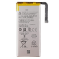 Batterie pour Google Pixel 5 - Qualité Originale - Avec outils