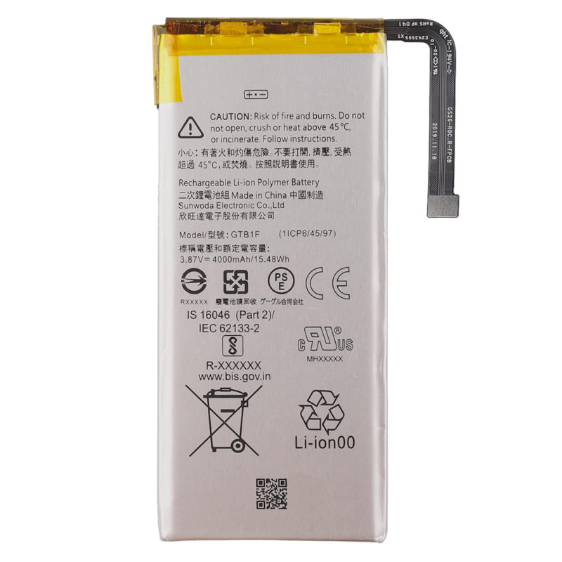 Batterie pour Google Pixel 5 - Qualité Originale
