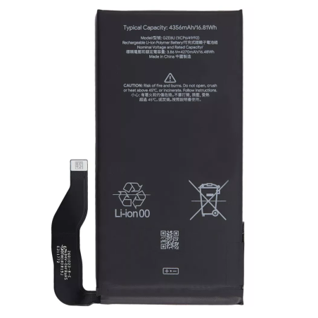 Batterie pour Google Pixel 7 - Qualité Originale