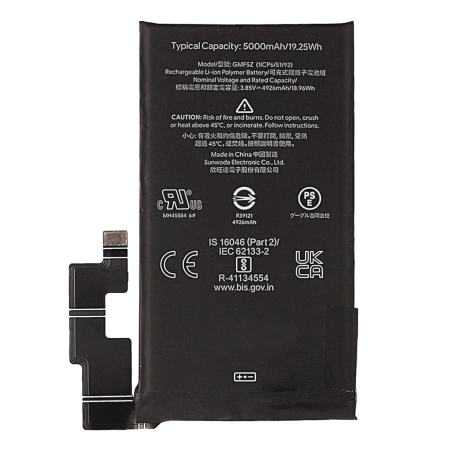 Batterie pour Google Pixel 7 Pro - Qualité Originale