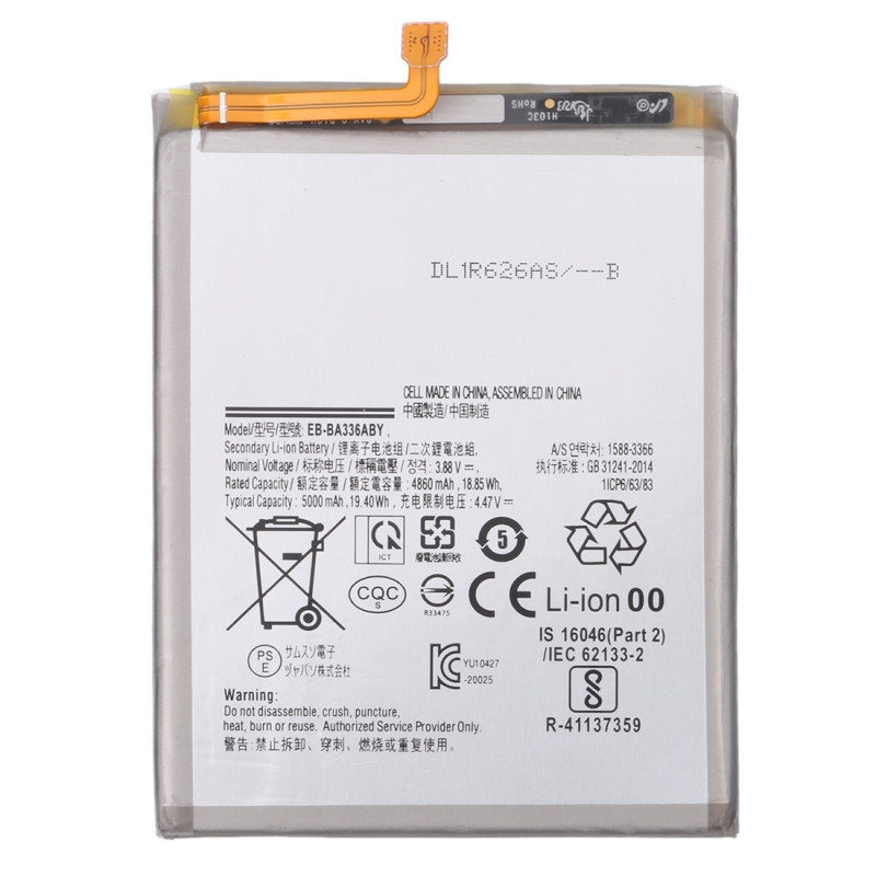 Batterie pour Samsung Galaxy A53 - Qualité Originale