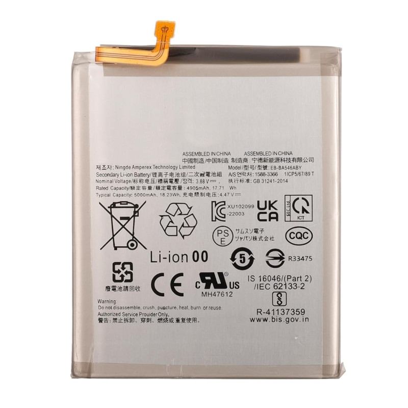 Batterie pour Samsung Galaxy A34 - Qualité Originale