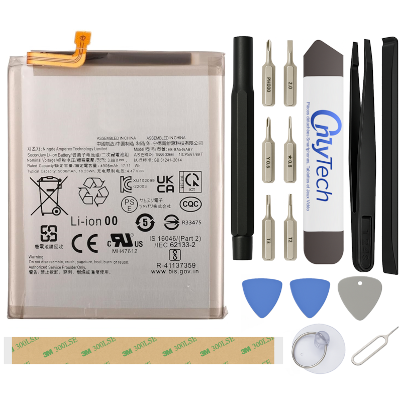 Batterie pour Samsung Galaxy A55 - Qualité Originale - Avec outils