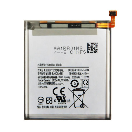 Batterie pour Samsung Galaxy A40 - Qualité Originale