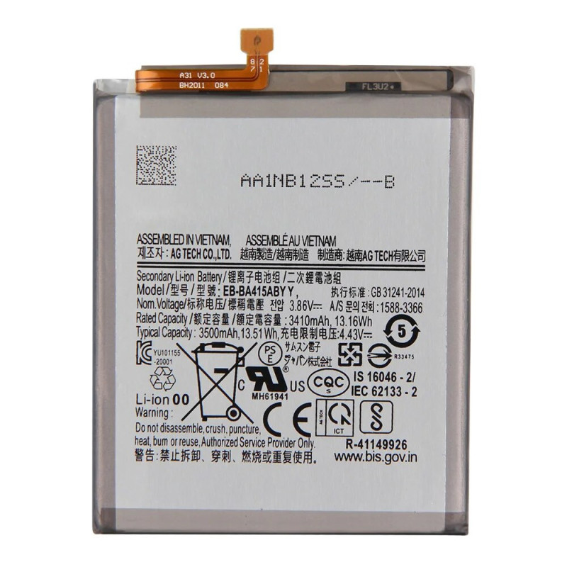 Batterie pour Samsung Galaxy A41 - Qualité Originale