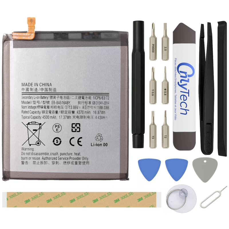Batterie pour Samsung Galaxy A51 5G - Qualité Originale - Avec outils