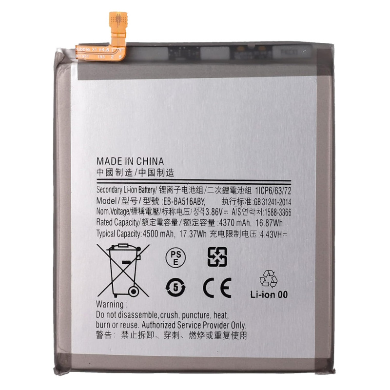 Batterie pour Samsung Galaxy A51 5G - Qualité Originale