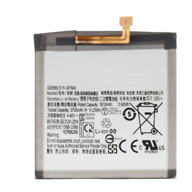 Batterie pour Samsung Galaxy A80 - Qualité Originale