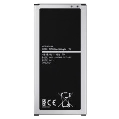 Batterie pour Samsung Galaxy J5 2016 - Qualité Originale