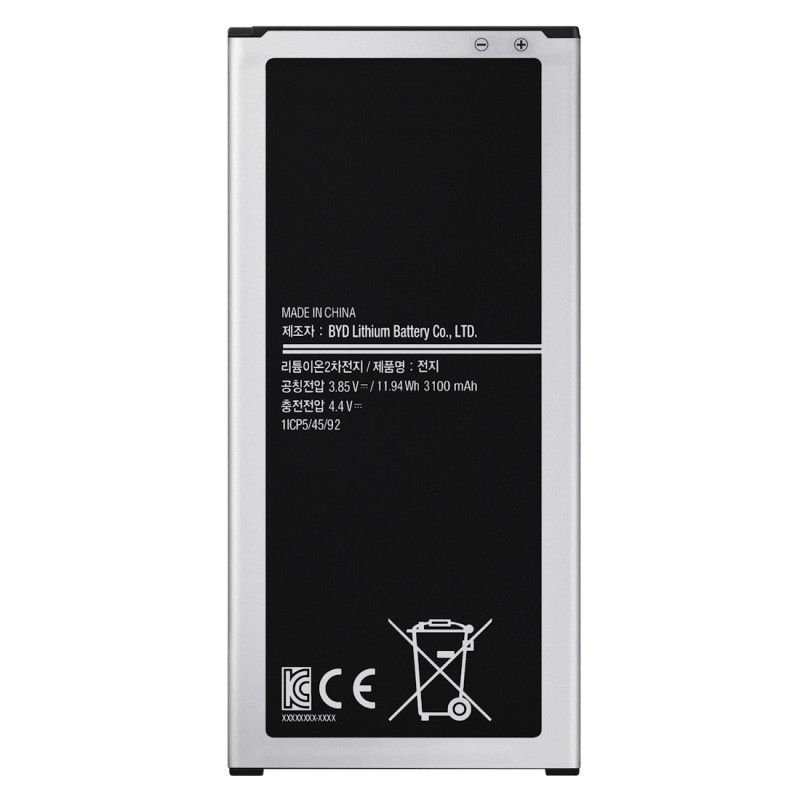 Batterie pour Samsung Galaxy J5 2016 - Qualité Originale