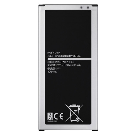 Batterie pour Samsung Galaxy J5 2016 - Qualité Originale