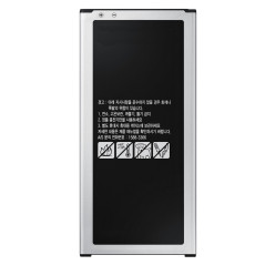 Batterie pour Samsung Galaxy J5 2016 - Qualité Originale
