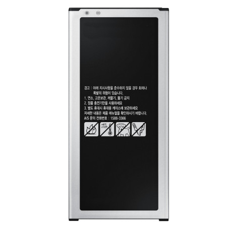 Batterie pour Samsung Galaxy J5 2016 - Qualité Originale