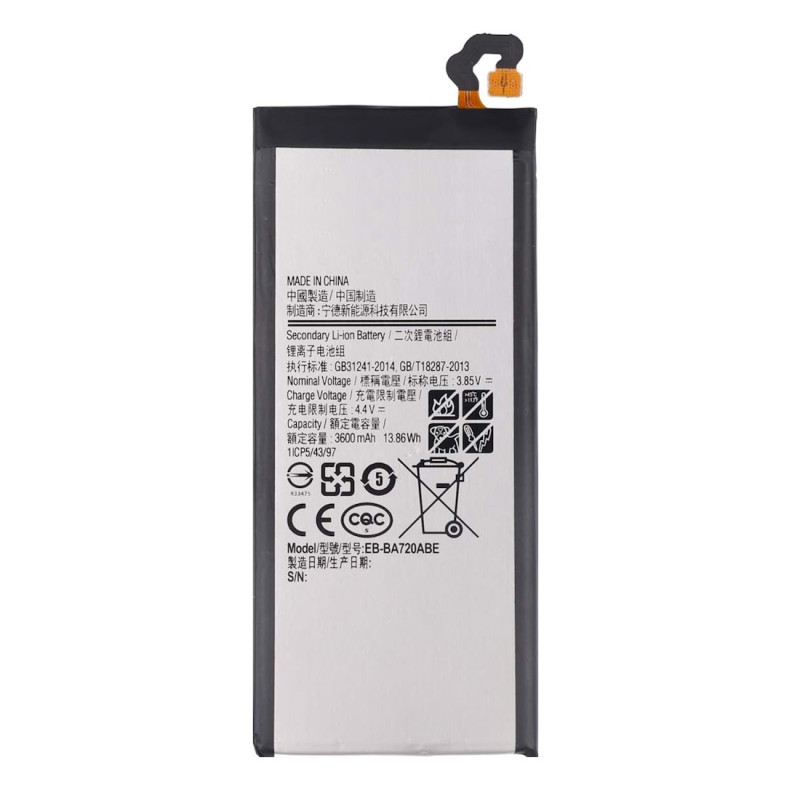 Batterie pour Samsung Galaxy J7 2017 - Qualité Originale