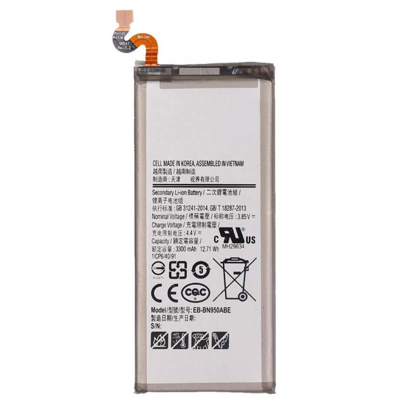 Batterie pour Samsung Galaxy Note 8 - Qualité Originale