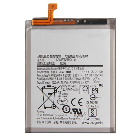 Batterie pour Samsung Galaxy Note 10 Lite - Qualité Originale