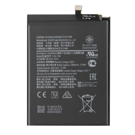 Batterie pour Samsung Galaxy A11 - Qualité Originale