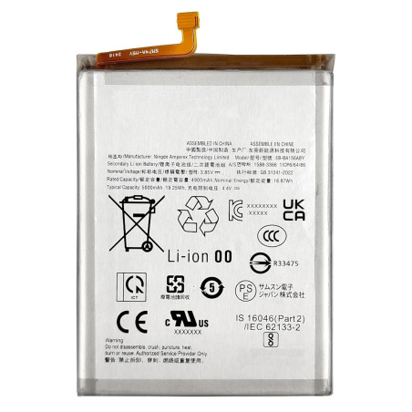 Batterie pour Samsung Galaxy A15 4G / 5G - Qualité Originale