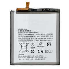 Batterie pour Samsung Galaxy Note 20 Ultra - Qualité Originale