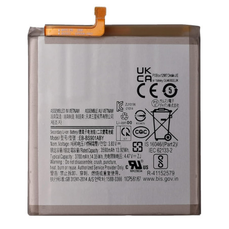 Batterie pour Samsung Galaxy S22 - Qualité Originale