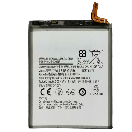 Batterie pour Samsung Galaxy S22 Ultra - Qualité Originale - Avec outils