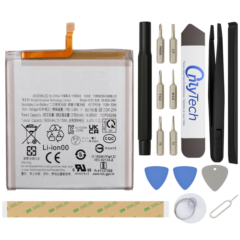 Batterie pour Samsung Galaxy S23 - Qualité Originale - Avec outils