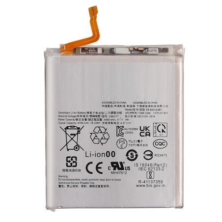 Batterie pour Samsung Galaxy S23 Plus - Qualité Originale